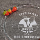 Spezialität des Chefkochs - Tortenplatte flach