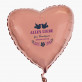 Alles Liebe Brautpaar - Heliumballon - Herz