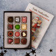Weihnachtskranz Foto - Belgische Pralinen