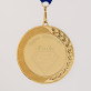 Super Mädchen - Medaille im Etui