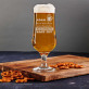 Superkräfte - Bierpokal