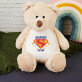 Superman - Maskottchen mit Stickerei