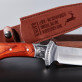 Survival Knife - Jagdmesser 30 cm