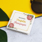 Perfekte Trauzeugin - Taschenspiegel