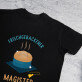 Frischgebackener Magister - Schwarzes T-Shirt für Herren