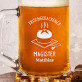 Frischgebackener Magister - personalisierter Bierkrug