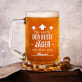 So sieht aus - Bierkrug