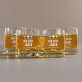 So sieht aus - Whiskyglas