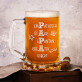 Papa-Kreuzworträtsel - Personalisierter Bierkrug