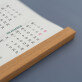 Papa der beste Freund - Poster-Kalender mit Holzleisten