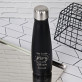 Papa in der Galaxie - Wasserflasche 630 ml