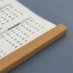 Papa, danke, dass du da bist - Poster-Kalender mit Holzleisten