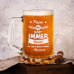 Papa, du hast immer recht - personalisierter Bierkrug