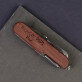Der perfekte Papa - Taschenmesser mit Gravur