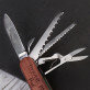 Der perfekte Papa - Taschenmesser mit Gravur