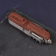 Ihr Name - Taschenmesser mit Gravur
