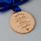 Geliebte oma - Holzmedaille