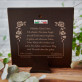 Geliebtes Kind Gottes - Hl. Familie - Quadrat -Silbernes Bild mit Gravur