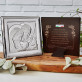 Geliebtes Kind Gottes - Hl. Familie - Quadrat -Silbernes Bild mit Gravur