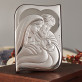 Geliebtes Kind Gottes - Hl. Familie - Silbernes Bild mit Gravur