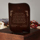 Geliebtes Kind Gottes - Hl. Familie - Silbernes Bild mit Gravur