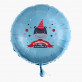 Geburtstag - Heliumballon - Kreis