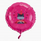 Geburtstag - Heliumballon - Kreis
