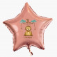 Geburtstag - Heliumballon - Stern