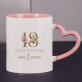 Geburtstag Blumen - personalisierte Tasse
