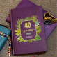 Geburtstag Farn - Notizbuch A5 mit Aufdruck