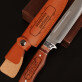 Geborener Leiter - Jagdmesser 30cm
