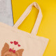 Ich liebe meinen Herrschen - Baumwolltasche mit Aufdruck