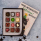 Frohe Weihnachten, Kätzchen - Belgische Schokoladenpralinen