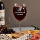Weintherapie - Weinglas mit Gravur