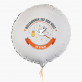 Willkommen auf der Welt - Heliumballon - Kreis