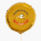 Willkommen auf der Welt - Heliumballon - Kreis