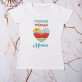Wonder Woman - T-Shirt mit Aufdruck für Damen