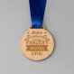 Hervorragender bauer, bester opa - Holzmedaille