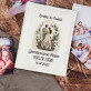 Gemeinsame Reise voller Liebe - personalisiertes Fotoalbum