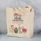 Frohe Weihnachten und alles Gute - Baumwolltasche mit Aufdruck