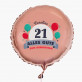 Alles Gute - Heliumballon - Kreis