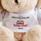 Alles was ich will - Kuscheltier