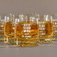 Trink mich - Whiskyglas