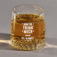 Trink mich - Whiskyglas