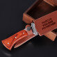 You are my father - Jagdmesser 30 cm