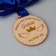 Danke für engelhafte geduld - Holzmedaille