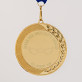 Danke für engelhafte Geduld - Medaille im Etui