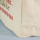 Weihnachtslektüre - Baumwolltasche mit Aufdruck