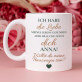 Geschenkset „Willst du meine Trauzeugin sein“ mit Tasse und Satin-Haarband