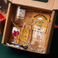 Geschenkset Hochzeit mit Weinglas und Bierkrug